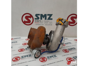 Турбина CATERPILLAR