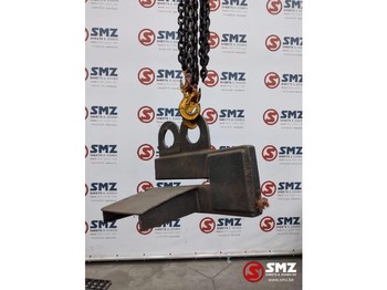 Строительная техника