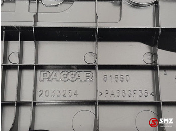 Двигатель и запчасти для Грузовиков DAF Occ kleppendeksel MX13 DAF: фото 4 Двигатель и запчасти для Грузовиков DAF Occ kleppendeksel MX13 DAF: фото 4