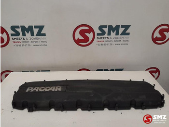 : фото в шапке страницы