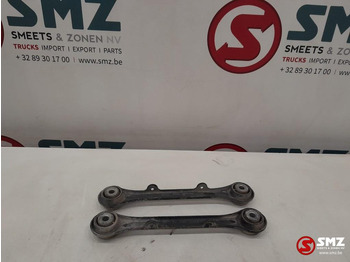 Рама/ Шасси DAF