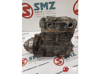 Двигатель и запчасти IVECO