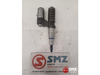 Топливная система SCANIA