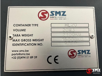 Новый Система портальной погрузки/ Мультилифт Smz Afzetcontainer SMZ 21m³ - 6000x2300x1500mm 4/3mm: фото 2