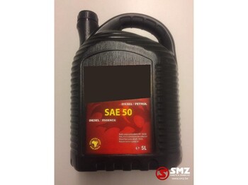 Новый Моторное масло и автохимия Smz Smz motor olie sae 50 5l: фото 2