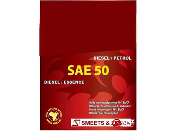 Новый Моторное масло и автохимия Smz Smz motor olie sae 50 5l: фото 3