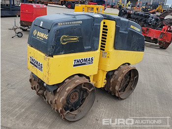 Асфальтоукладочная техника BOMAG