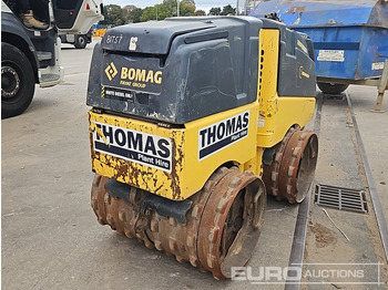 Асфальтоукладочная техника BOMAG