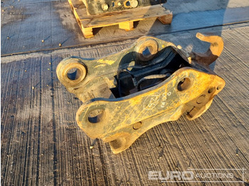 Сцепное устройство