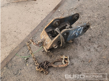 Сцепное устройство