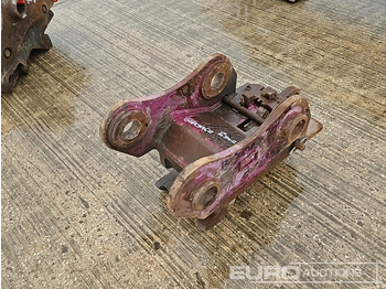 Сцепное устройство