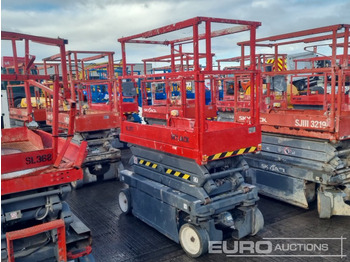 Подъёмник SKYJACK