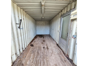 Морской контейнер