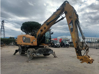 Колёсный экскаватор CATERPILLAR MH3022