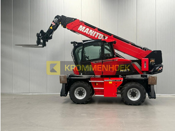 Телескопический погрузчик MANITOU MRT 1845