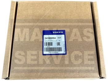 Дисковые колодки VOLVO