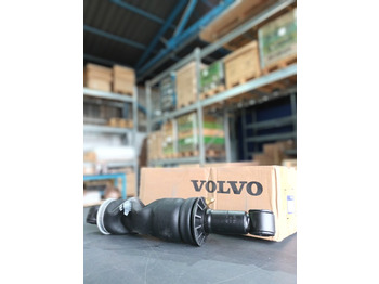 Амортизатор VOLVO