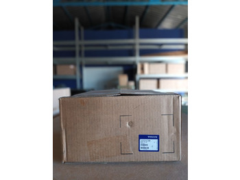 Масляный насос VOLVO