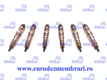 Распределитель впрыска MAN