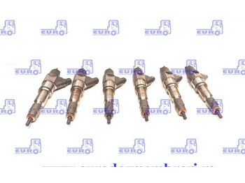 Распределитель впрыска IVECO