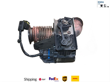 Выхлопная система DAF