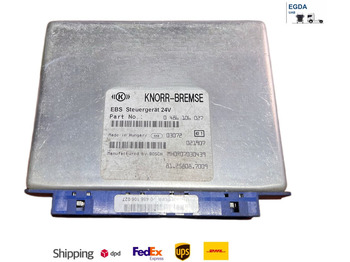 Блок управления BOSCH