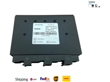 Блок управления MAN