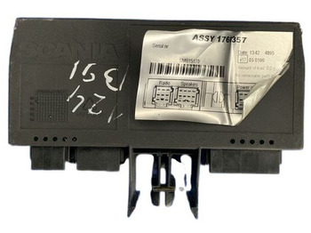 : фото в шапке страницы