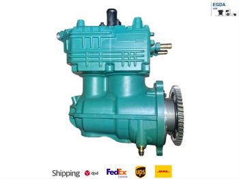 Запчасти VOLVO FH