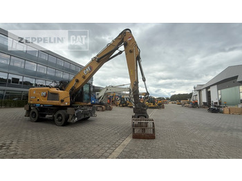 Перегружатель CATERPILLAR MH3022