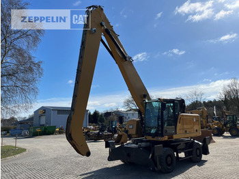 Перегружатель CATERPILLAR MH3024