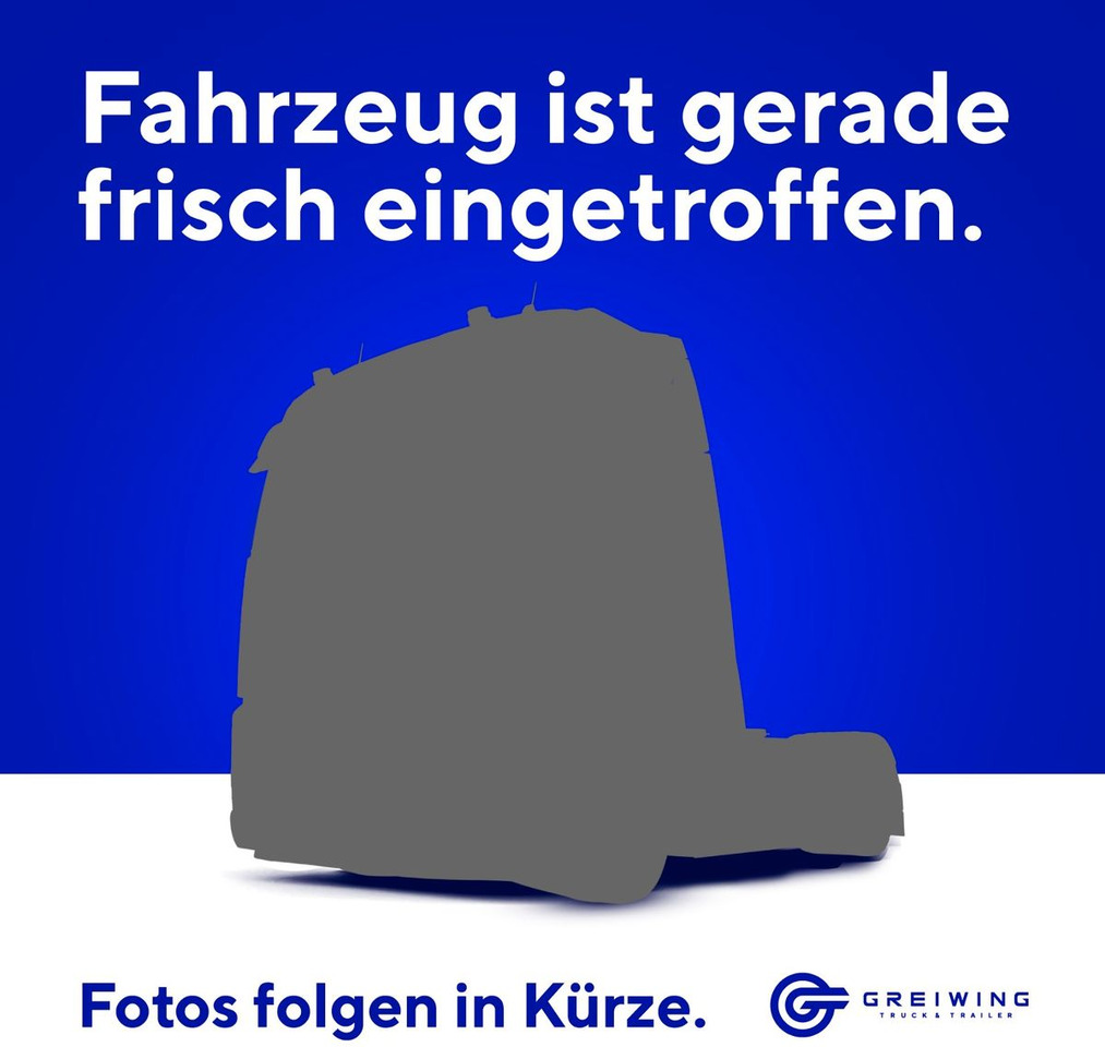 Schmitz Cargobull SCS 24/L- 13.62 E DB, zur Miete verfügbar - Тентованный полуприцеп: фото 1 Schmitz Cargobull SCS 24/L- 13.62 E DB, zur Miete verfügbar - Тентованный полуприцеп: фото 1