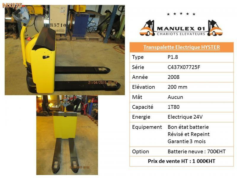 Hyster P1.8 - Тележка: фото 2 Hyster P1.8 - Тележка: фото 2