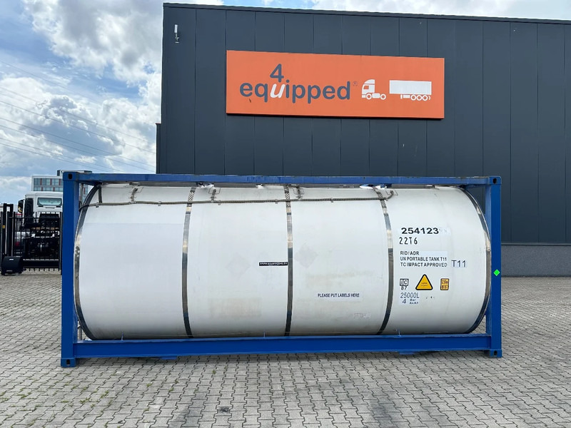 CIMC 20FT ISO, 25.090L/1-COMP/3 BAFFELS/4 manholes, 2.5Y- + CSC-inspection: 10/2026 - Резервуар для хранения: фото 2 CIMC 20FT ISO, 25.090L/1-COMP/3 BAFFELS/4 manholes, 2.5Y- + CSC-inspection: 10/2026 - Резервуар для хранения: фото 2