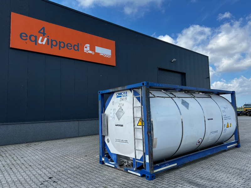 CIMC 20FT ISO, 25.090L/1-COMP/3 BAFFELS/4 manholes, ADR valid until 11/2026 - Резервуар для хранения: фото 1 CIMC 20FT ISO, 25.090L/1-COMP/3 BAFFELS/4 manholes, ADR valid until 11/2026 - Резервуар для хранения: фото 1
