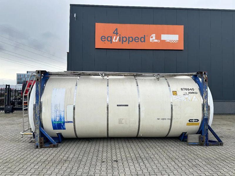 Van Hool 20FT SWAPBODY 30.900L, UN PORTABLE T11, 5Y inspection: 05-2028 - Резервуар для хранения: фото 3 Van Hool 20FT SWAPBODY 30.900L, UN PORTABLE T11, 5Y inspection: 05-2028 - Резервуар для хранения: фото 3