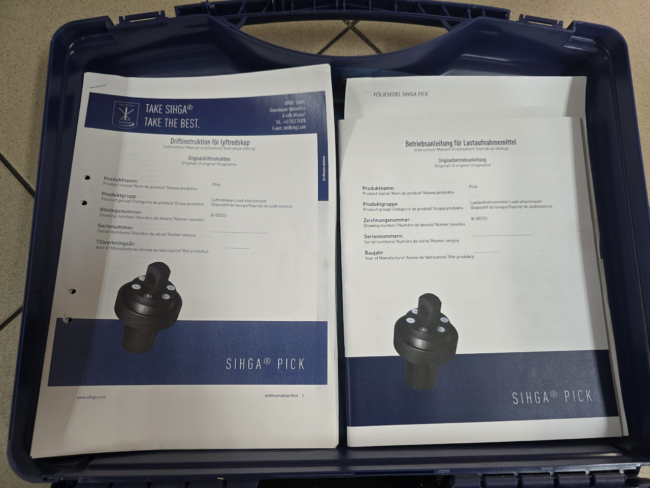 SIHGA Pick - Инструмент/ Оборудование: фото 3 SIHGA Pick - Инструмент/ Оборудование: фото 3