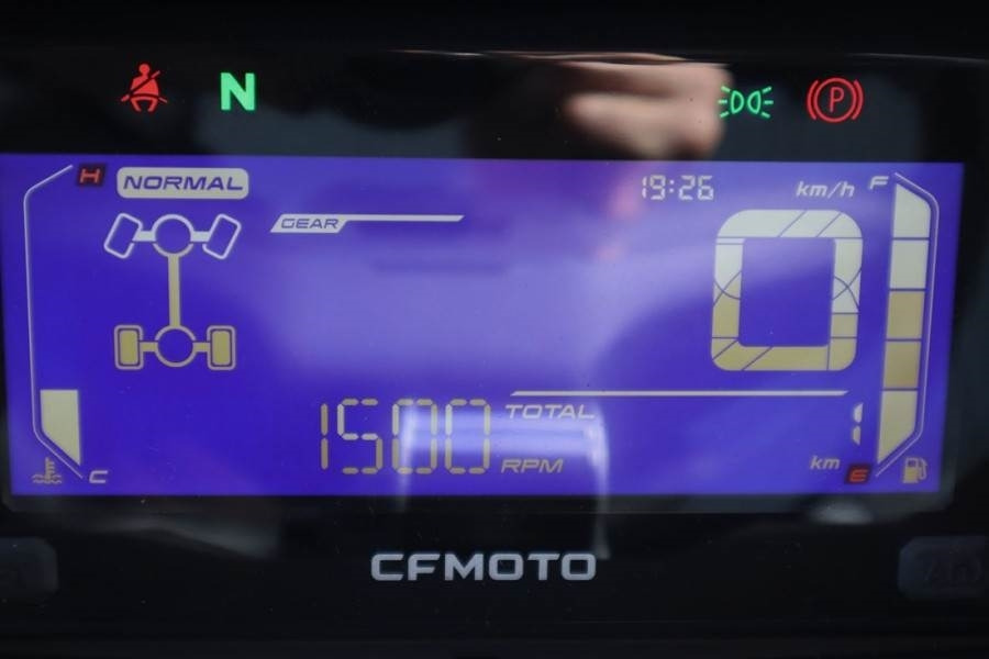 CFMoto UFORCE600 Valid Inspection, *Guarantee! Dutch Regi - Квадроцикл: фото 4 CFMoto UFORCE600 Valid Inspection, *Guarantee! Dutch Regi - Квадроцикл: фото 4