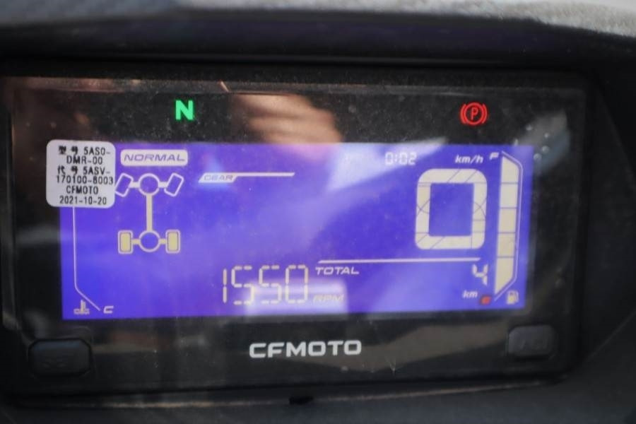 Квадроцикл CFMoto UFORCE600 Valid Inspection, *Guarantee! Dutch Regi: фото 6