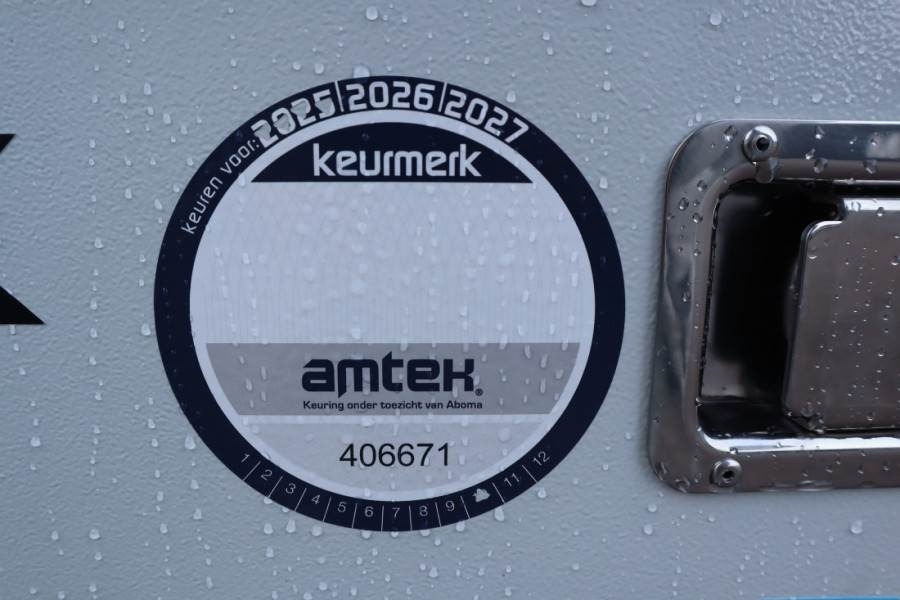 Trime X-BOX 4x320W Valid inspection, *Guarantee! H в лизинг Trime X-BOX 4x320W Valid inspection, *Guarantee! H: фото 16 Trime X-BOX 4x320W Valid inspection, *Guarantee! H в лизинг Trime X-BOX 4x320W Valid inspection, *Guarantee! H: фото 16