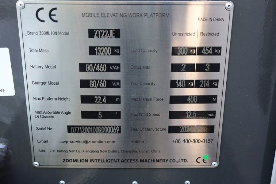 Телескопический подъемник Zoomlion ZT22JE Fully Electric Lithium-Powered, 4x4 Rough T: фото 6