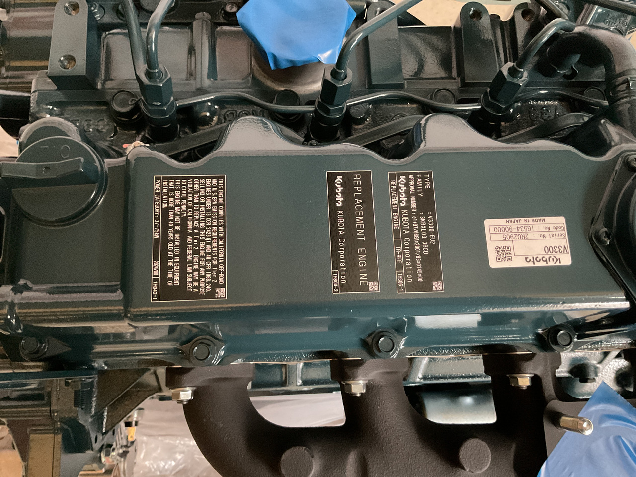 Kubota V3300 (2) - Двигатель: фото 4 Kubota V3300 (2) - Двигатель: фото 4
