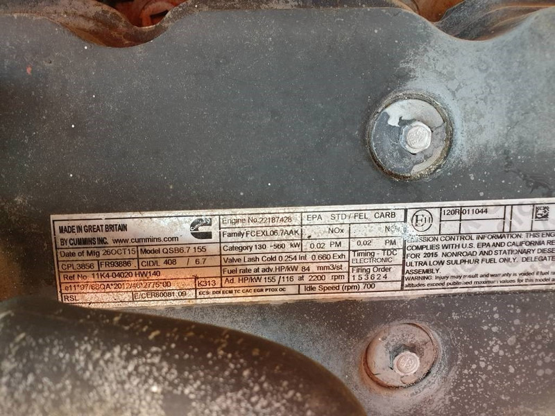 Hyundai HW 140 в лизинг Hyundai HW 140: фото 13