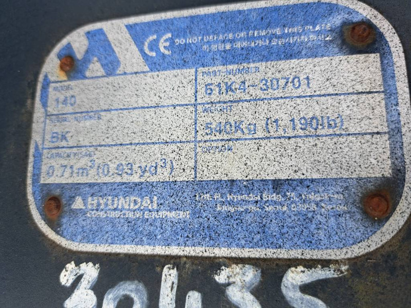 Hyundai HW 140 в лизинг Hyundai HW 140: фото 6