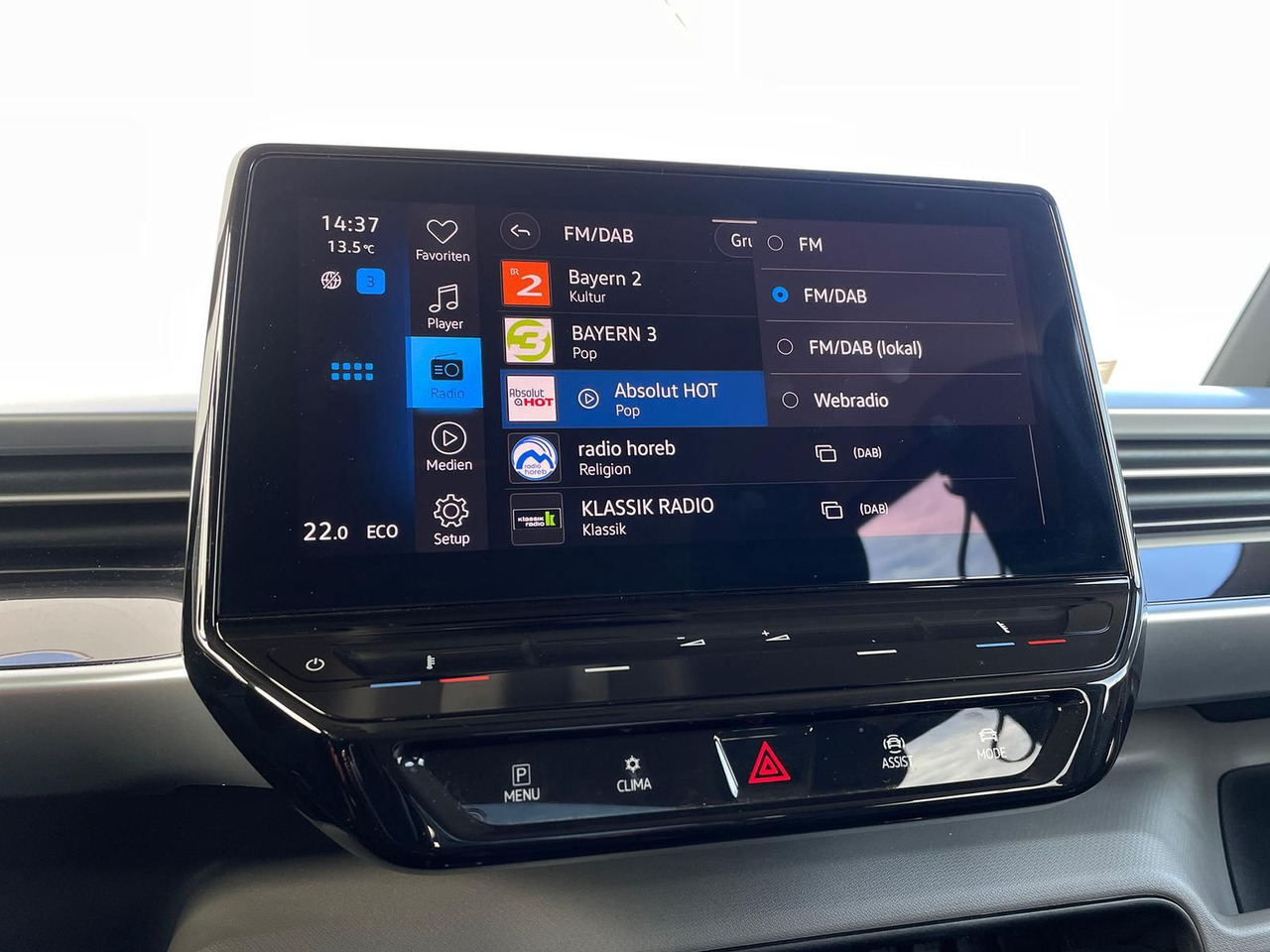 Пассажирский фургон, Электрический фургон Volkswagen ID.Buzz KW Fahrwerk LM Felgen KLIMA PDC ACC DAB: фото 19