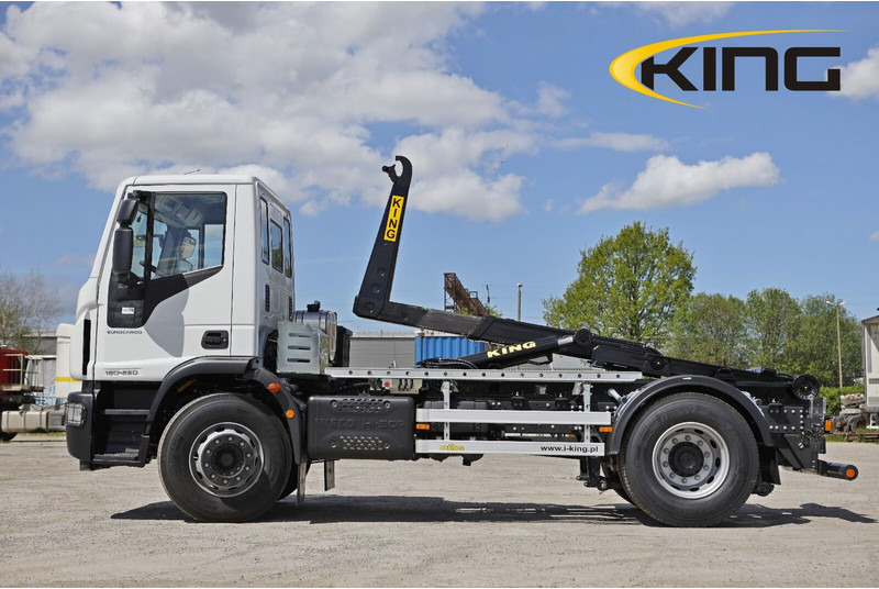 Iveco EuroCargo 180-250 Nowe! - Крюковой мультилифт: фото 2 Iveco EuroCargo 180-250 Nowe! - Крюковой мультилифт: фото 2