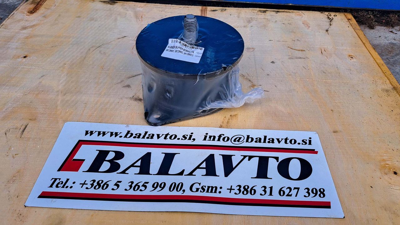 Rubber buffer for BOMAG compactors - Запчасти для Компакторов: фото 1 Rubber buffer for BOMAG compactors - Запчасти для Компакторов: фото 1