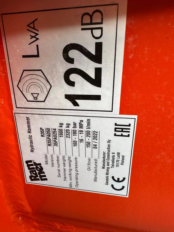 2022 Rammer R35P - Гидромолот: фото 3 2022 Rammer R35P - Гидромолот: фото 3