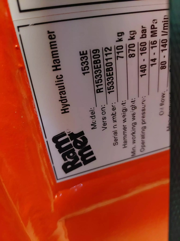 2023 Rammer 1533E - Гидромолот: фото 3 2023 Rammer 1533E - Гидромолот: фото 3