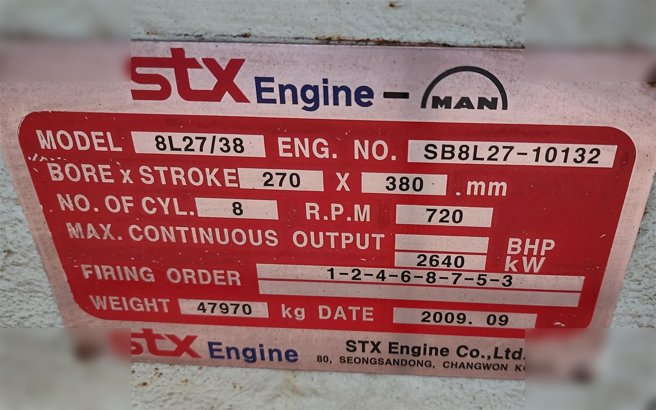 2009 HYUNDAI HFJ7718-14K - Электрогенератор: фото 4 2009 HYUNDAI HFJ7718-14K - Электрогенератор: фото 4